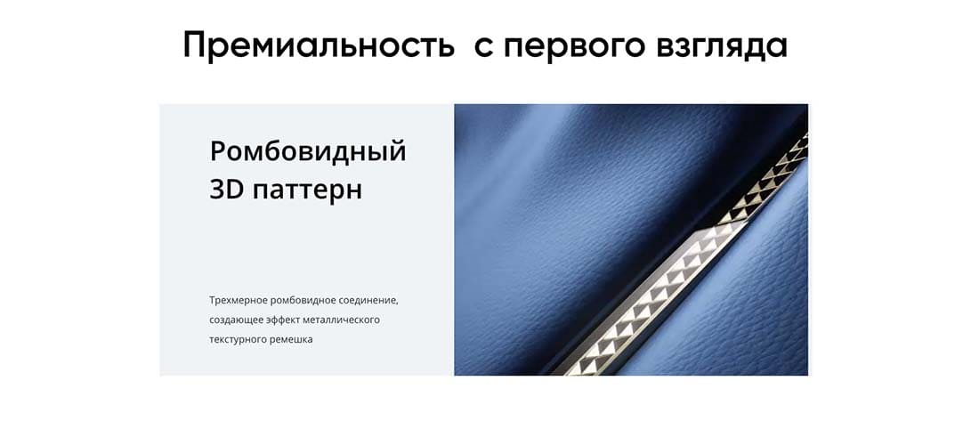 realme-12-pro-plus